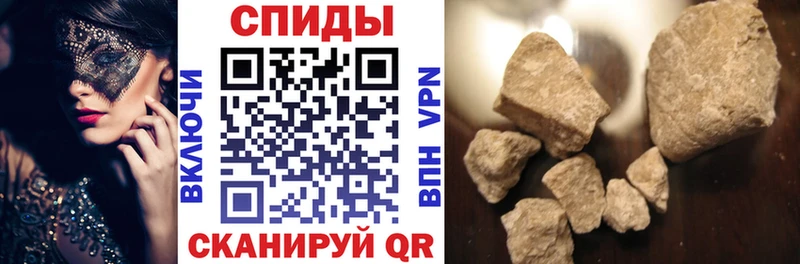 Амфетамин VHQ  Купить  Донецк 