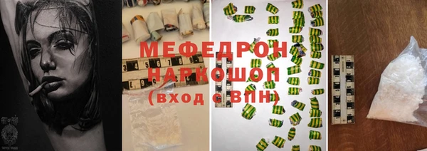 кокс Заволжск