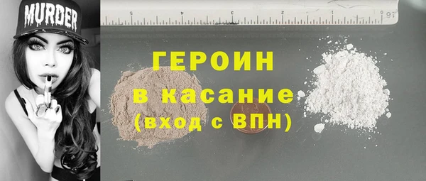 MDMA Premium VHQ Заволжье