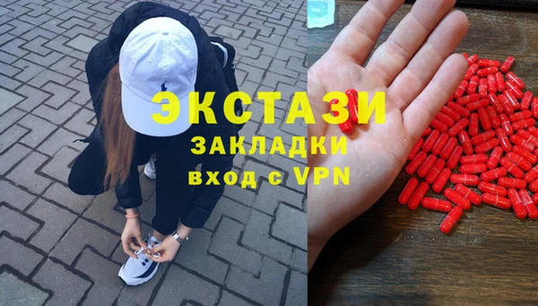 прущая мука Заводоуковск