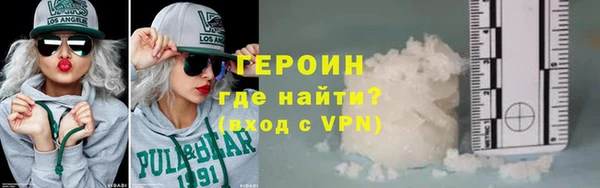 MDMA Premium VHQ Заволжье