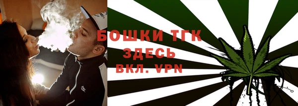 MDMA Premium VHQ Заволжье