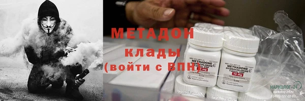 кокс Заволжск