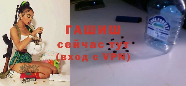 прущая мука Заводоуковск