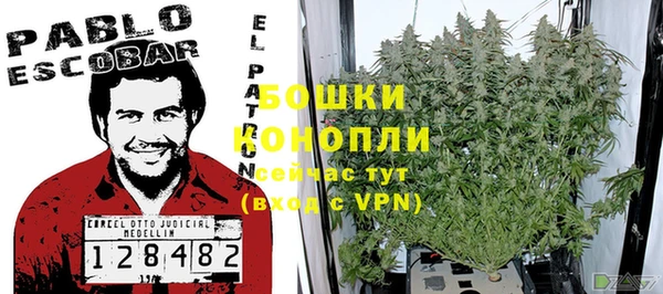 MDMA Premium VHQ Заволжье