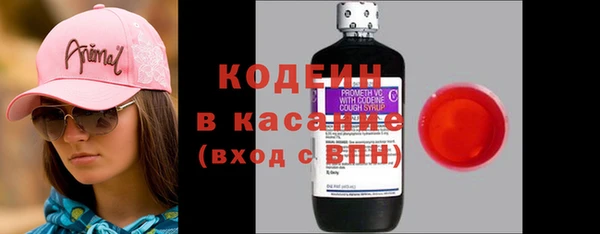 MDMA Premium VHQ Заволжье