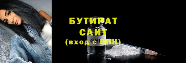 кокс Заволжск