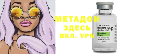 прущая мука Заводоуковск