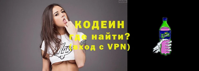 прущая мука Заводоуковск