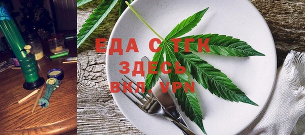 MDMA Premium VHQ Заволжье
