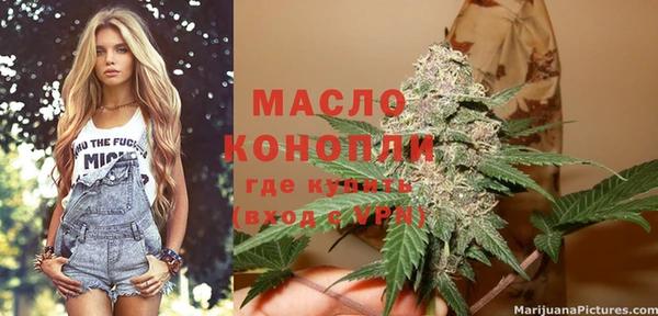 кокс Заволжск