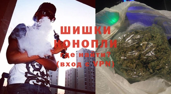 MDMA Premium VHQ Заволжье