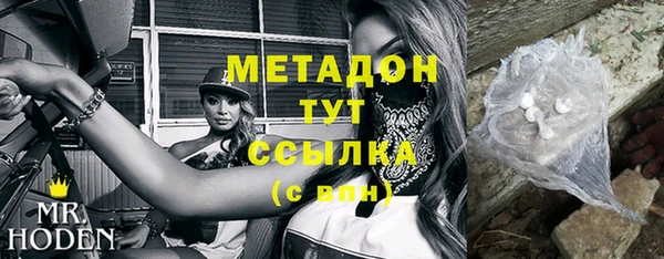 прущая мука Заводоуковск