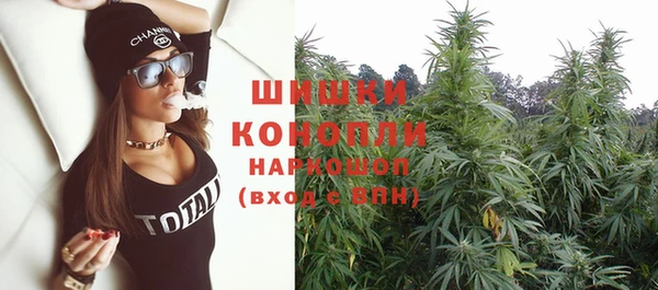 MDMA Premium VHQ Заволжье