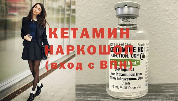 кокс Заволжск