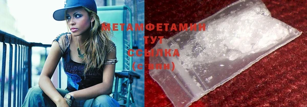 кокс Заволжск