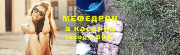кокс Заволжск