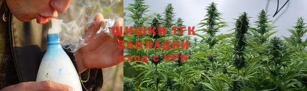 кокс Заволжск
