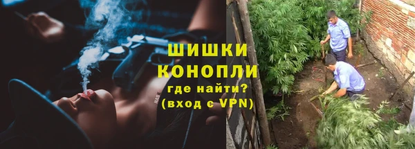 кокс Заволжск