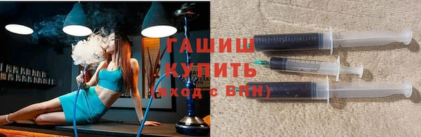 кокс Заволжск