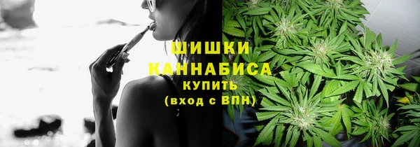 MDMA Premium VHQ Заволжье