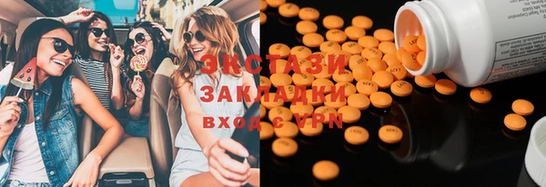 кокс Заволжск