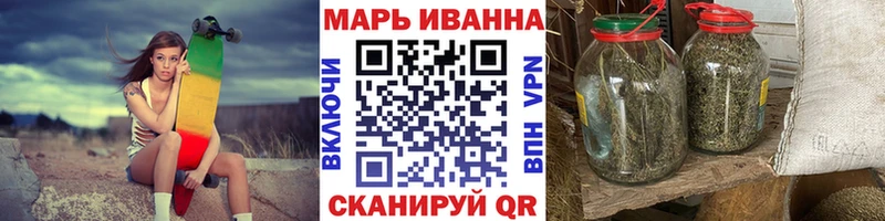 Конопля THC 21%  Купить  Донецк 